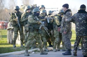 Маленька боротьба за велику територію